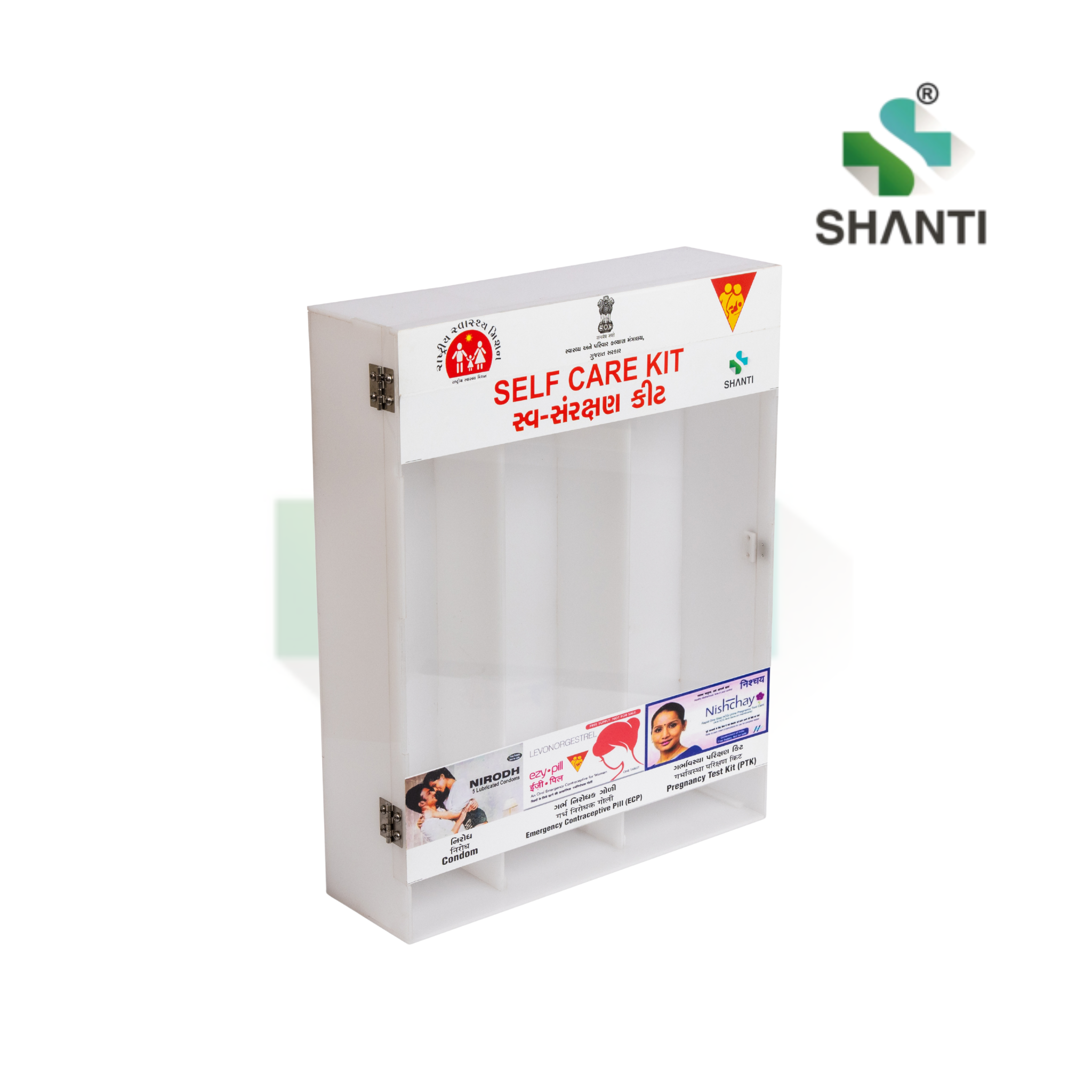 Self Care Kit 1 Essential Personal Care & Wellness Kit for Everyday Hygiene